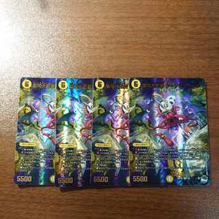 聖沌大忍者 クーソクゼーシキ(アドレナリンVer.) VR 2/8