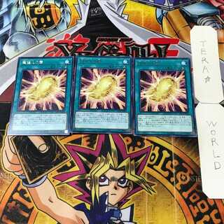 遊戯王 - 遊戯王　進化の繭　初期　スーパーレア　5枚セット 遊戯王 - 遊戯王 進化の繭 初期 スーパーレア 5枚セットの通販