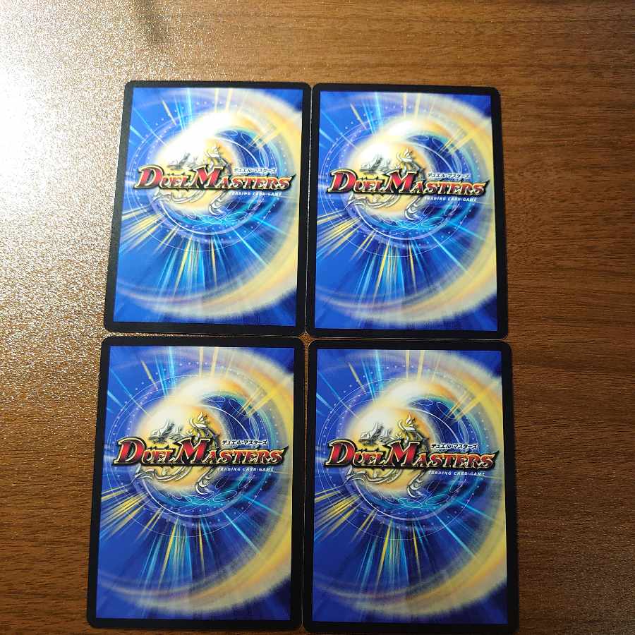 Transparent Fairy Lilin|Fairy Prelude (Zenith Black Treasure) U T11/T20