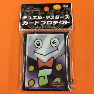 デッキー ＤＸカードプロテクト