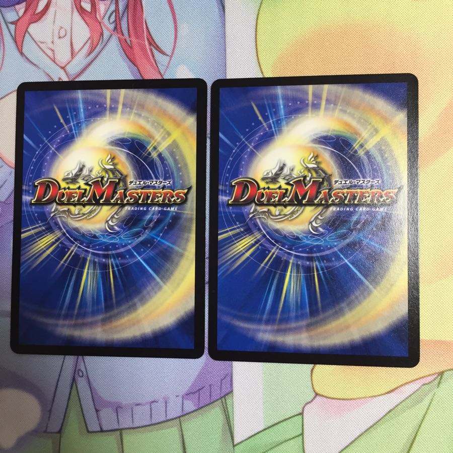 キャンペーン便乗特価  GF隊総大将無敵ング