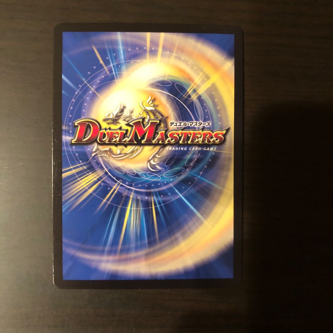 怒流牙 サイゾウミスト(ウルトラゴールデンカード仕様)