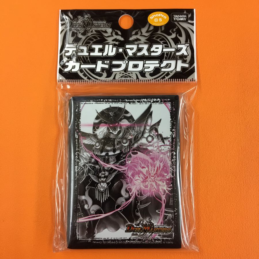 天罪堕将 アルカクラウン ＤＸカードプロテクト