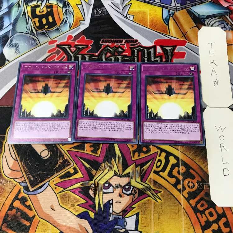 ブラック・バード・クローズ 4 レア 3枚セット てら