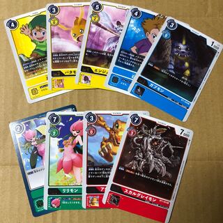デジモンカード　レア9枚セット！　ガブモン　アグモン　パタモンなどなど