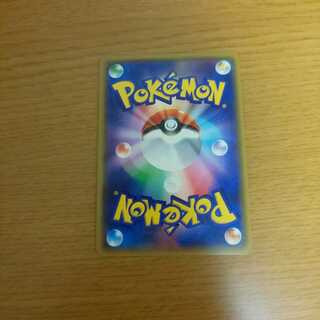 マツバ SR　マツリカSR