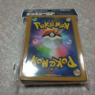 ポケカデザイン