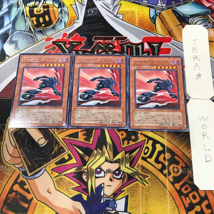 Destiny HERO - Dasher 7 Rare Set of 3 Tera.