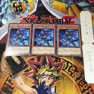 E・HERO シャドー・ミスト レア」の激安通販 | magi