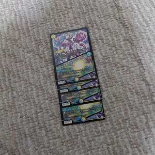 審絆の鎮まり 新蓮｜ジャスティス・シェイパー