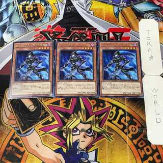 E・HERO シャドー・ミスト 2 レア 3枚セット てら