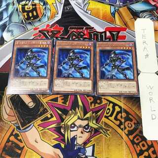 E・HERO シャドー・ミスト レア」の激安通販 | magi