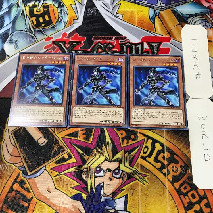 E・HERO シャドー・ミスト 7 レア 3枚セット てら