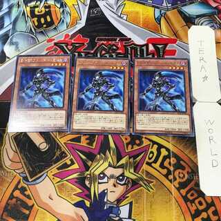 E・HERO シャドー・ミスト 9 レア 3枚セット てら