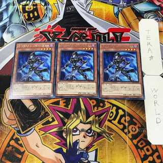 E・HERO シャドー・ミスト 10 レア 3枚セット てら