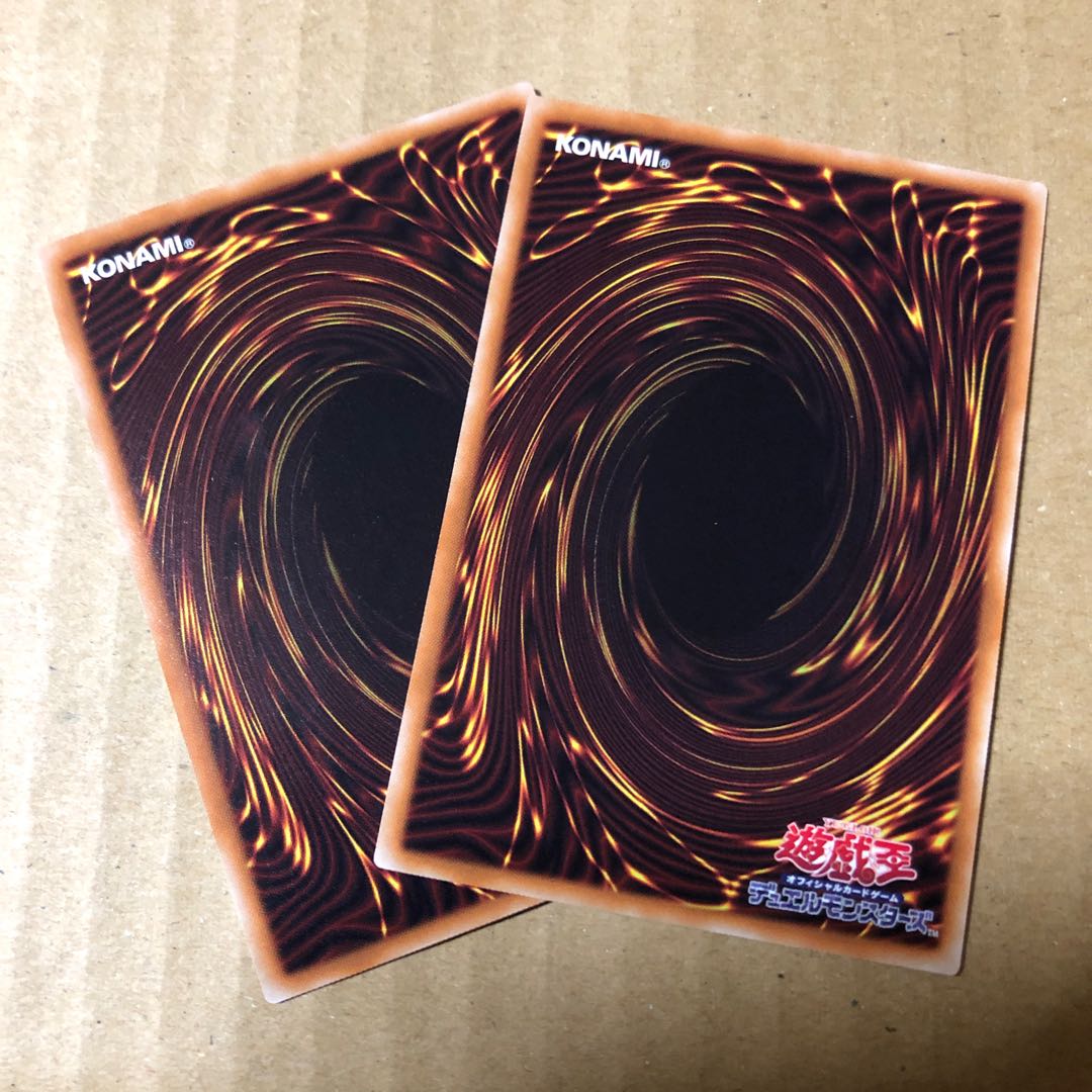 遊戯王 カード 戦華の仲 孫謀 2枚セット