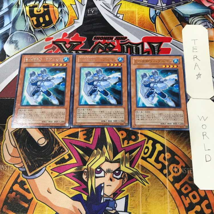 Elemental HERO Bubbleman 2 rare, set of 3 Tera.