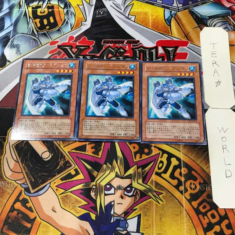 Elemental HERO Bubbleman 8 rare, set of 3 Tera.