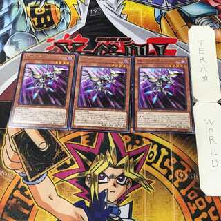 RR-ストラングル・レイニアス 2 レア 3枚セット てら