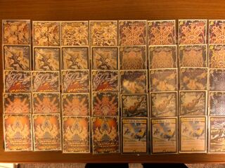 サッヴァークデッキ