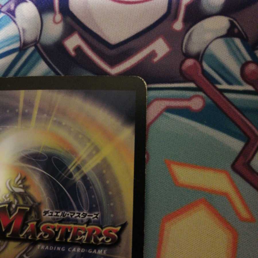 アドミラル・クイーン