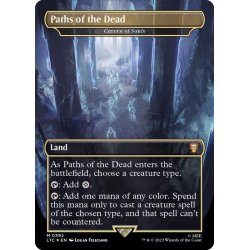 MTG 魂の洞窟/死者の道　英語　サージfoil EX+](サージFOIL)死者の道/Paths of the Dead // 魂の洞窟