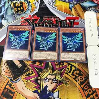 ノクトビジョン・ドラゴン 4 レア 3枚セット てら