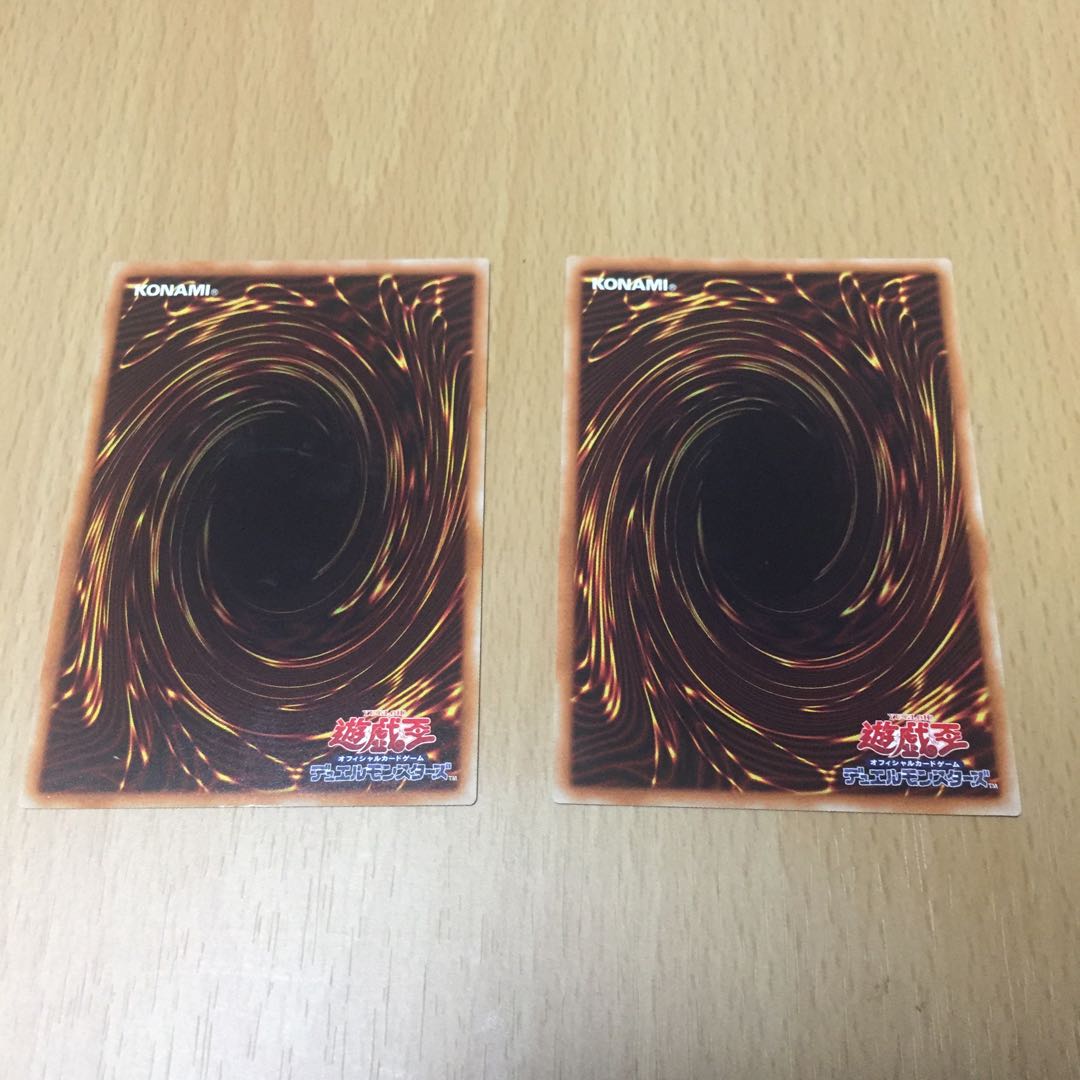 サイキック・リフレクター R 2枚