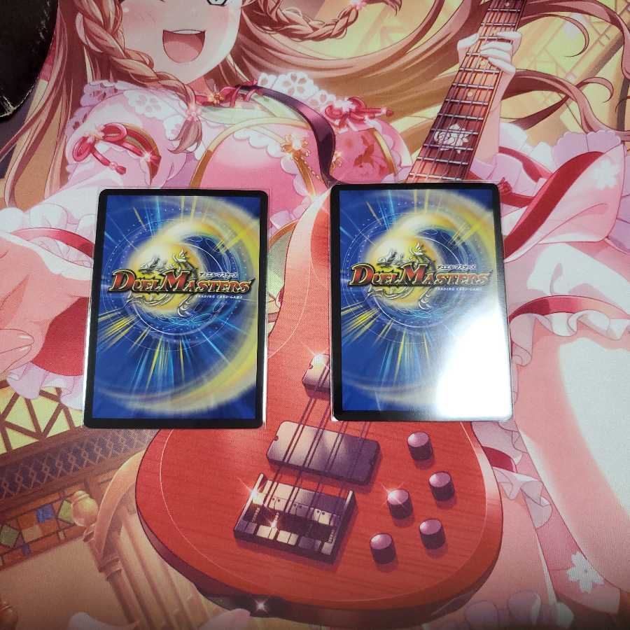 暴走龍 5000GT(ウルトラゴールデンカード仕様)二枚