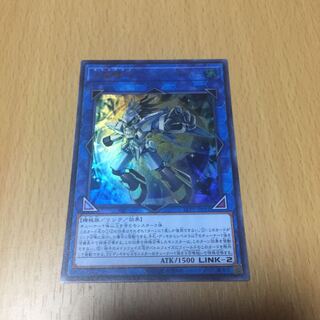 水晶機巧-ハリファイバー