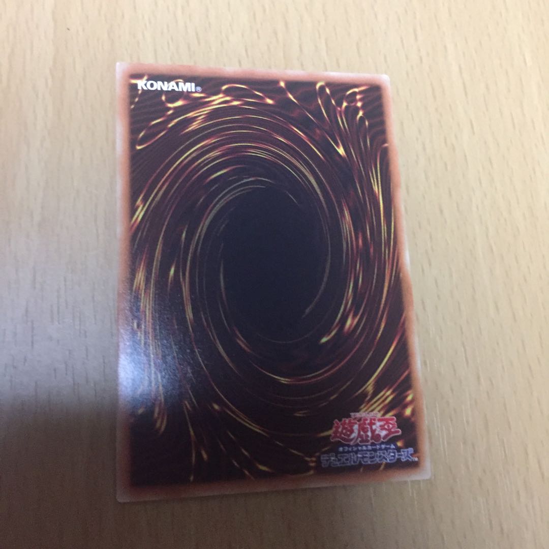 水晶機巧-ハリファイバー