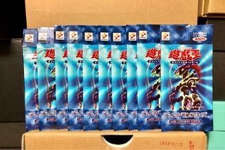 (専用/泉石様)[未開封] DARK CELEMONY EDITION