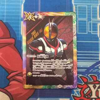 Soul of the Mask CP CB30-CP04 Phaze