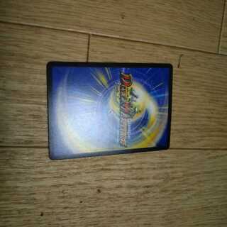 ニコルボーラス