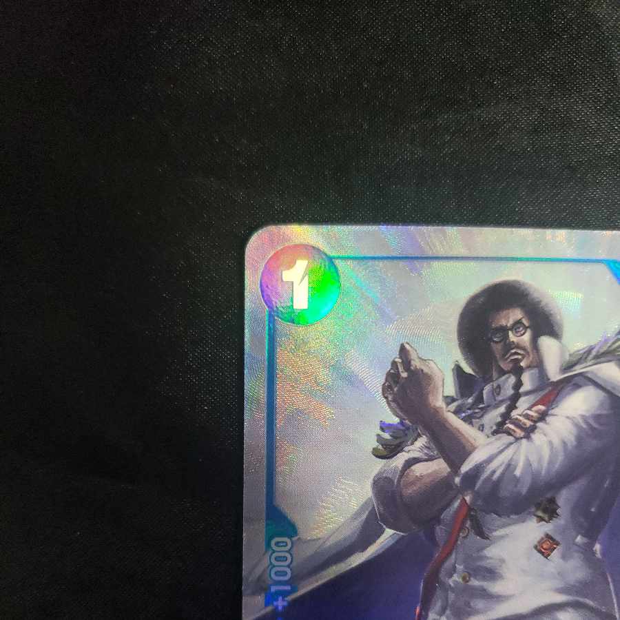 センゴク R OP07-046