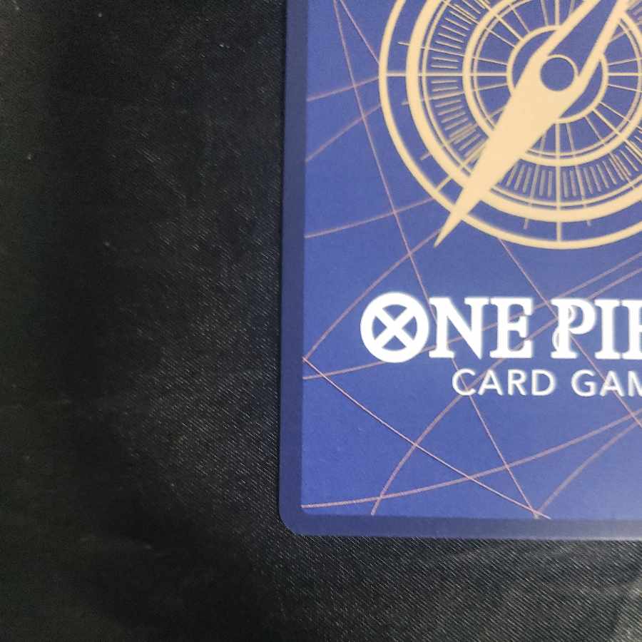 センゴク R OP07-046