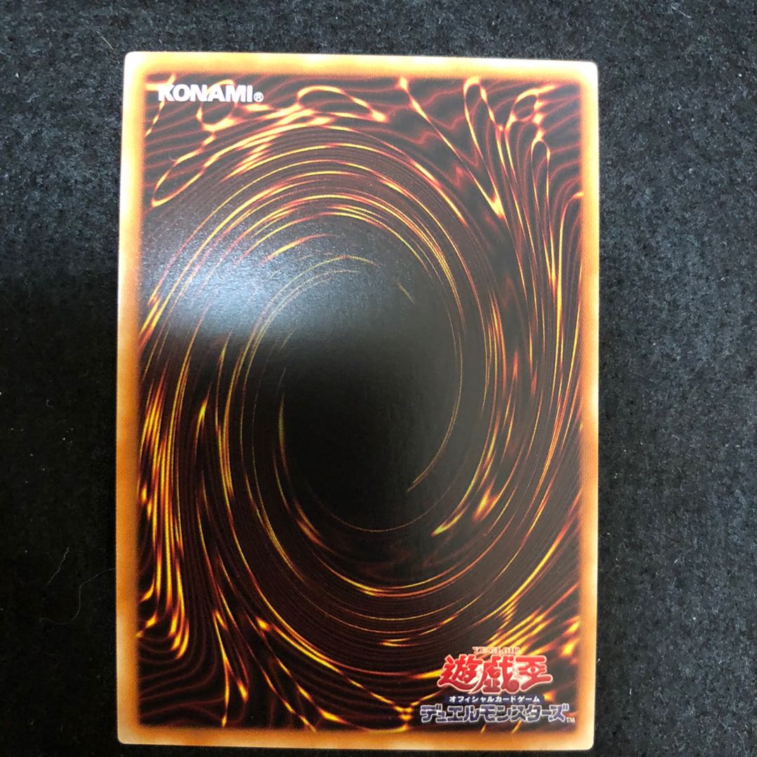 SNo.0 ホープ・ゼアル SE