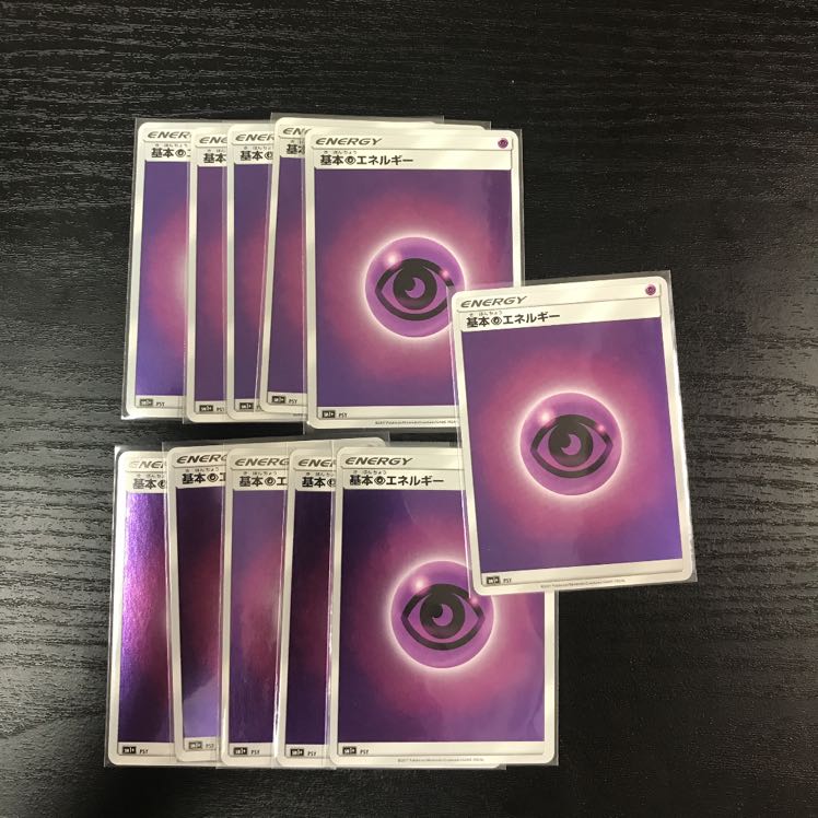 グッチ様専用基本超エネルギー ミラー 1枚