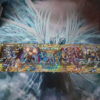 「正義帝」 SE5枚セット