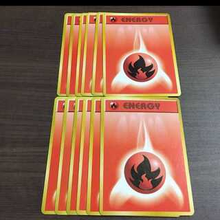 【枚数変更ＯＫ】旧裏面炎エネルギー12枚