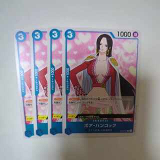 ボア・ハンコック C ST03-013