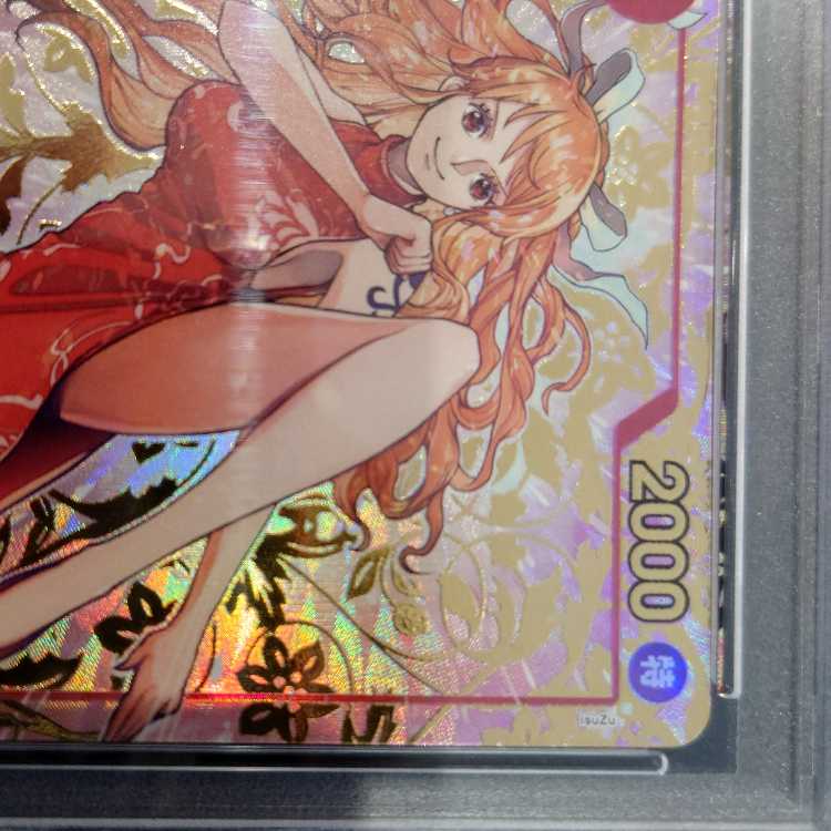 【PSA10】中国版限定 1st ANNIVERSARY SET ナミ R OP01-016