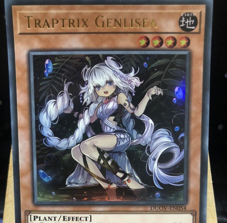 遊戯王【TRAPTRIX GENLISEA】UR EU版 英語 1st 蟲惑魔