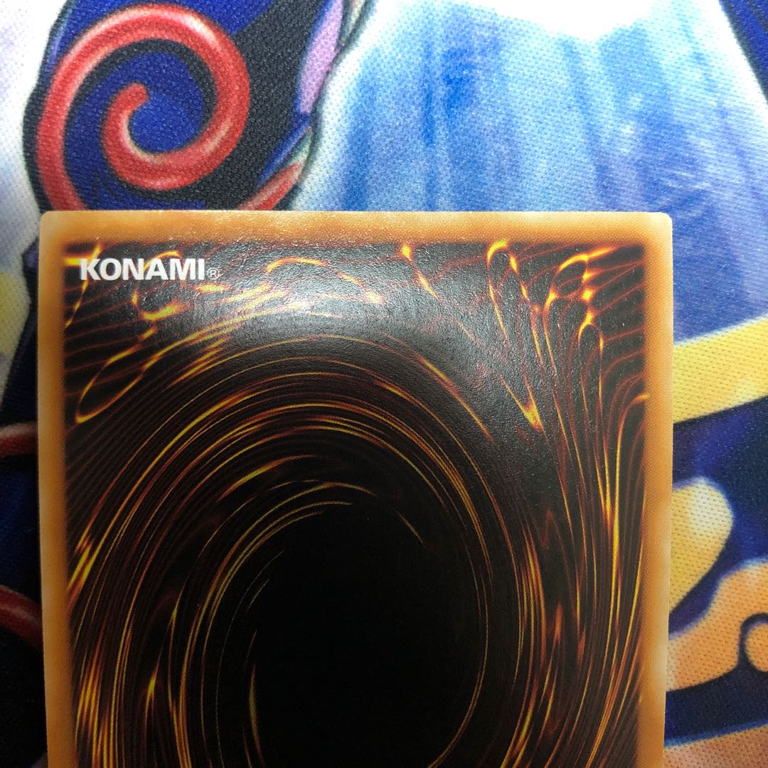 遊戯王【TRAPTRIX GENLISEA】UR EU版 英語 1st 蟲惑魔