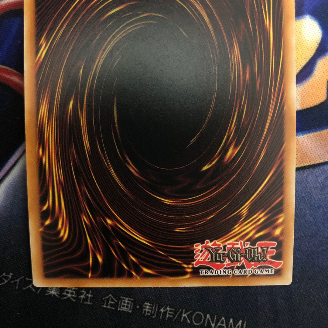 遊戯王【TRAPTRIX GENLISEA】UR EU版 英語 1st 蟲惑魔