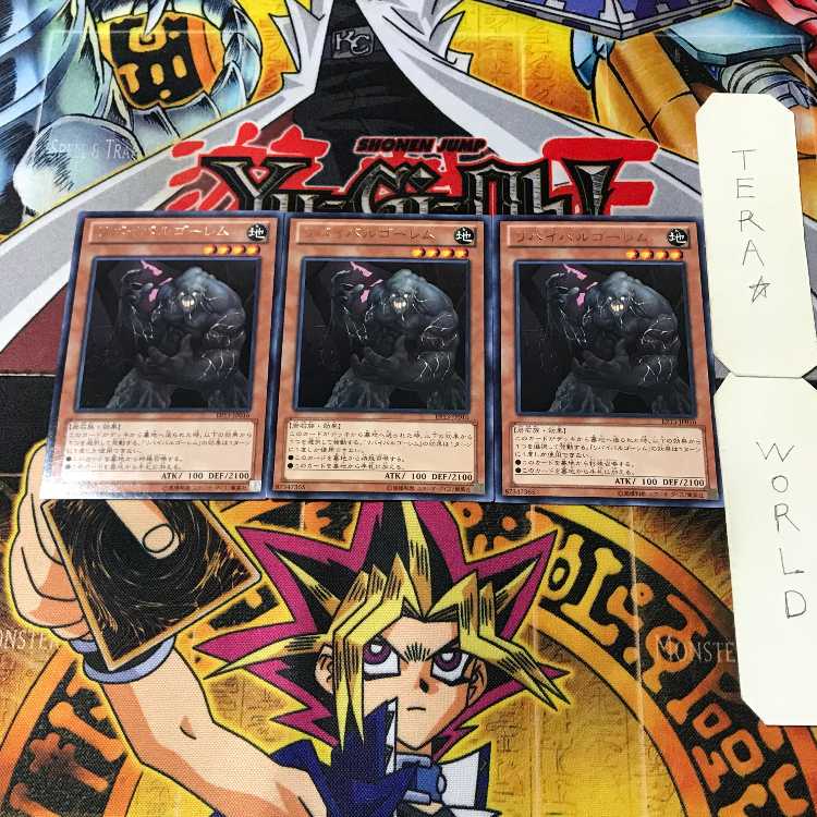 Revival Golem 2 Rare, set of 3 Tera.