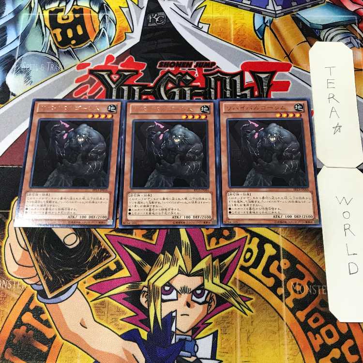 Revival Golem 7 rare, set of 3 Tera.
