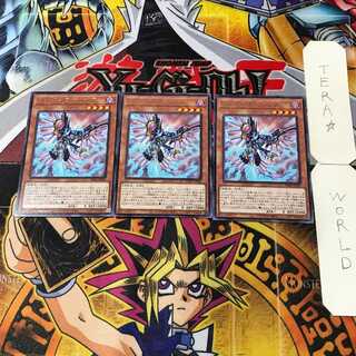 レイダーズ・ウィング 7 レア 3枚セット てら