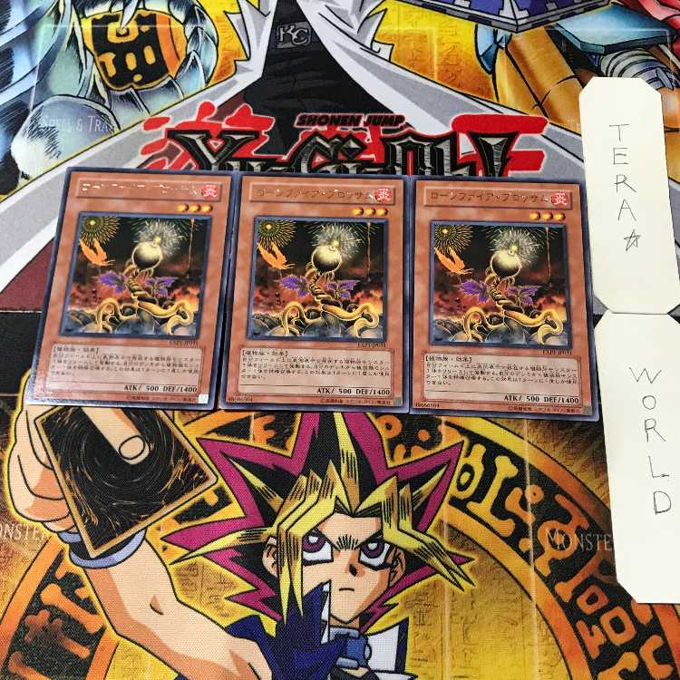 Lonefire Blossom 8 rare, set of 3 Tera.