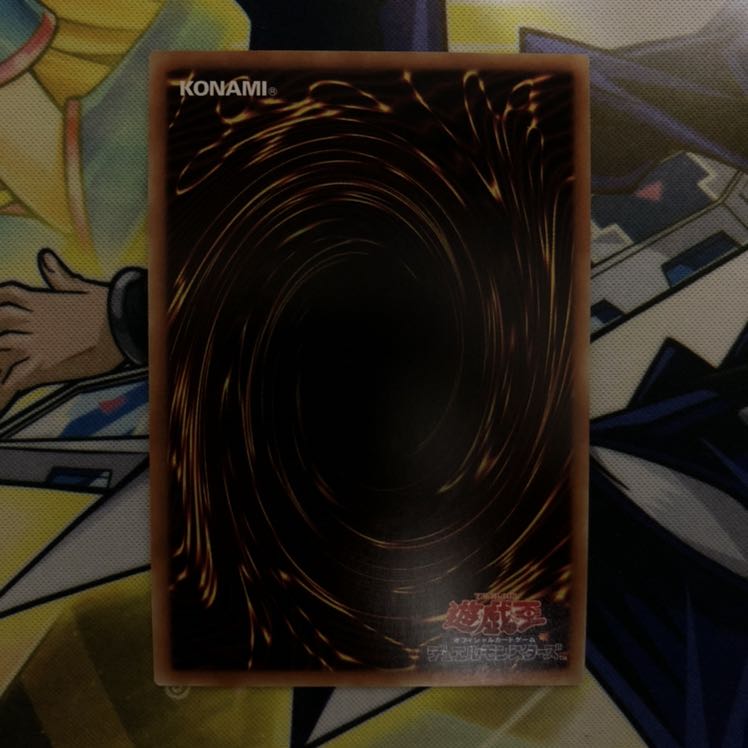 エキセントリック・デーモン SR 1枚